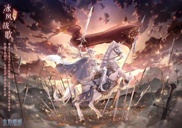 奇迹暖暖暖暖也能这么攻女战神附体堪比fate炽天使