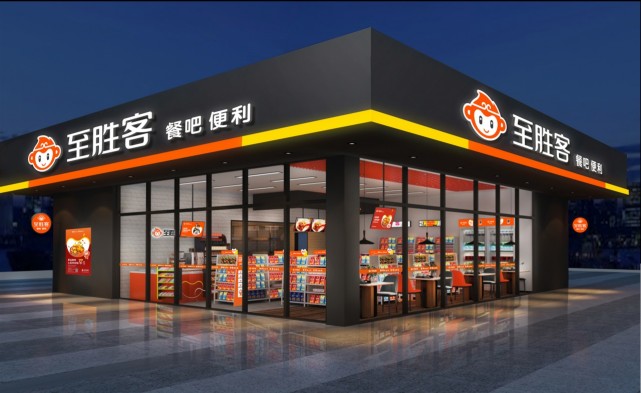 便利店经营中常遇的三个问题该如何处理