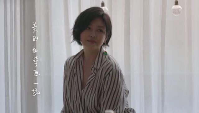 大s|大S露面直播罕见全身出镜，大腿变粗几圈“师奶感”十足