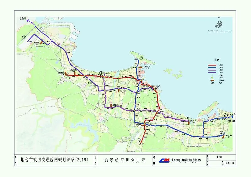 煙臺軌道交通建設規劃最新消息,地鐵1,3線將率先啟動!