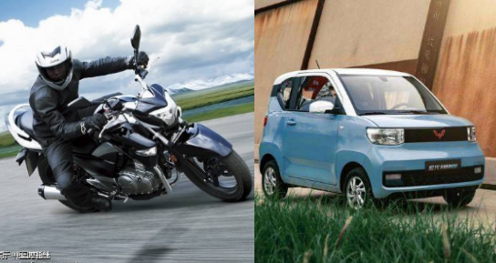 新能源车掉价了摩托车的价位就能入手五菱宏光