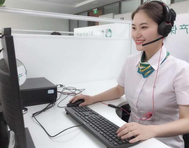 国寿财险重庆市分公司客户服务暨"双十佳"宣传_大渝网_腾讯网