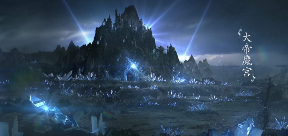 很雷人?呵呵,你真的是太年轻.小编再给你看看这魔宫的内部构造.