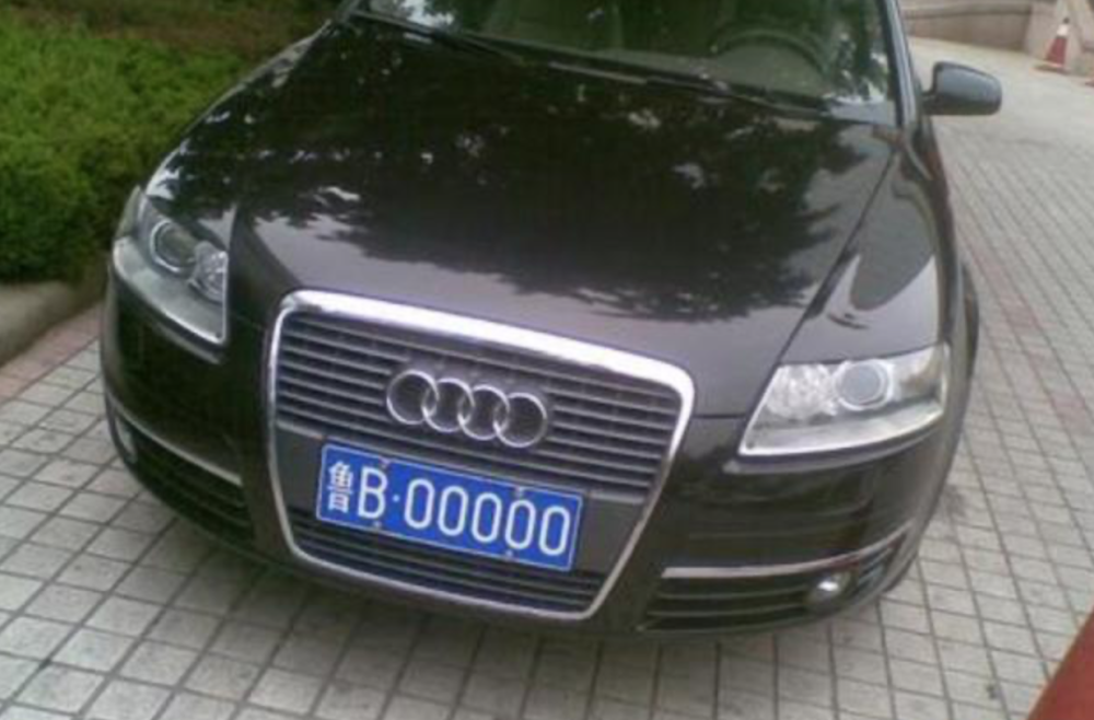 这块车牌全球最贵,号码简单价值近1个亿,能买三辆布加迪