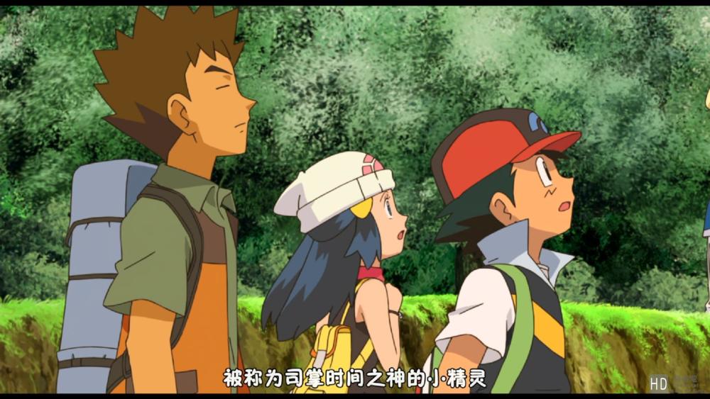 宝可梦大电影:愤怒的阿尔宙斯,穿越时光的界限,去实现约定!
