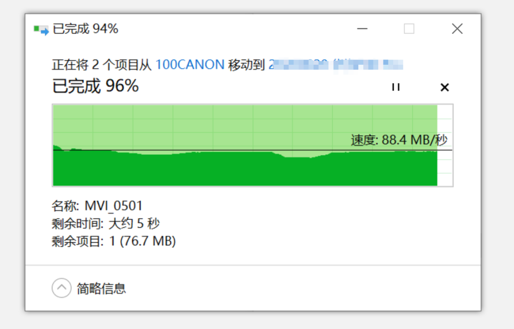 測試手機存儲速度_存儲卡讀寫速度的分類_威聯通nas存儲速度