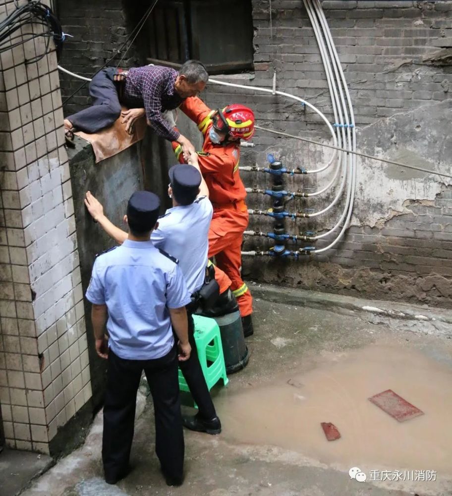 突降暴雨!水位猛漲!消防緊急橋洞轉移4人!