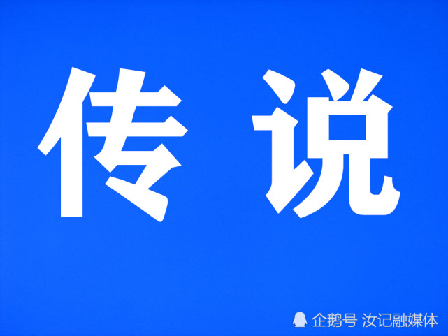 水洗眼顾盼生辉 洗身子清爽芬芳 汝州温泉镇 神奇 的白龙泉 小龙女 神泉 龙宫 汝州温泉 白龙泉 妖精