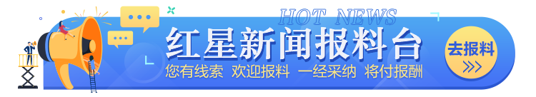 续航最高可达670km，7秒内能破百，小鹏P7究竟值不值得买？高途网课好还是作业帮好