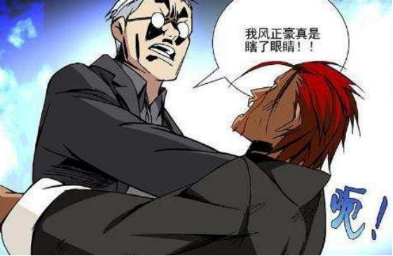 其实关石花能够当上十佬,她靠的就是出马仙这个本