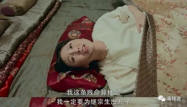 《娘道》反感你,是因为你把毒瘤扮成鲜花