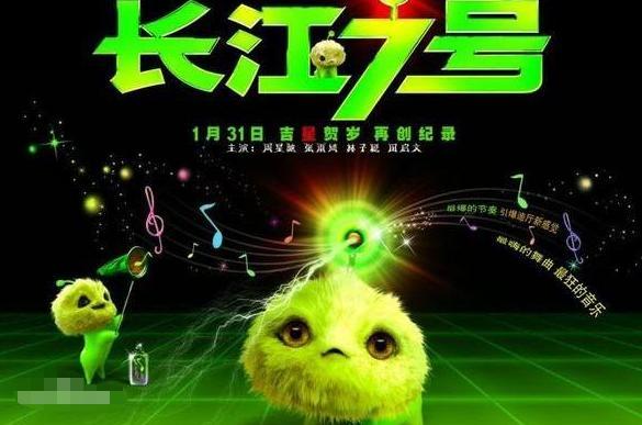 那些值得5刷的儿童国产电影,爸妈看了有启发,孩子看了受益匪浅