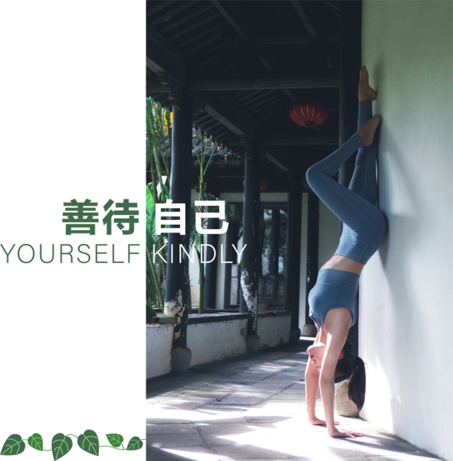 8047届晚班毕业 Yoga 在新的征途中 放飞自己 腾讯网