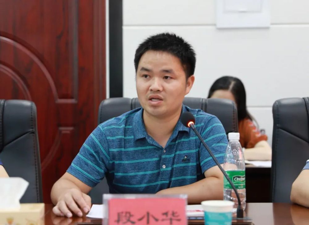 出发!郴州检察机关第九批援疆干警今日启程