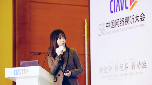 b站首席运营官李旎carlylee纪录片行业新一轮浪潮来临