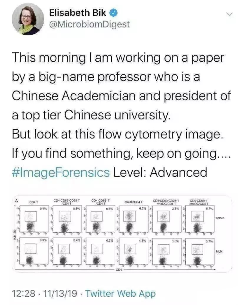 连续两个学术造假的炸弹被引爆 人性的扭曲 道德的沦丧 腾讯新闻