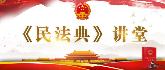 带你解读八条精选"网抑云"回复|诉讼时效|民法典|法院