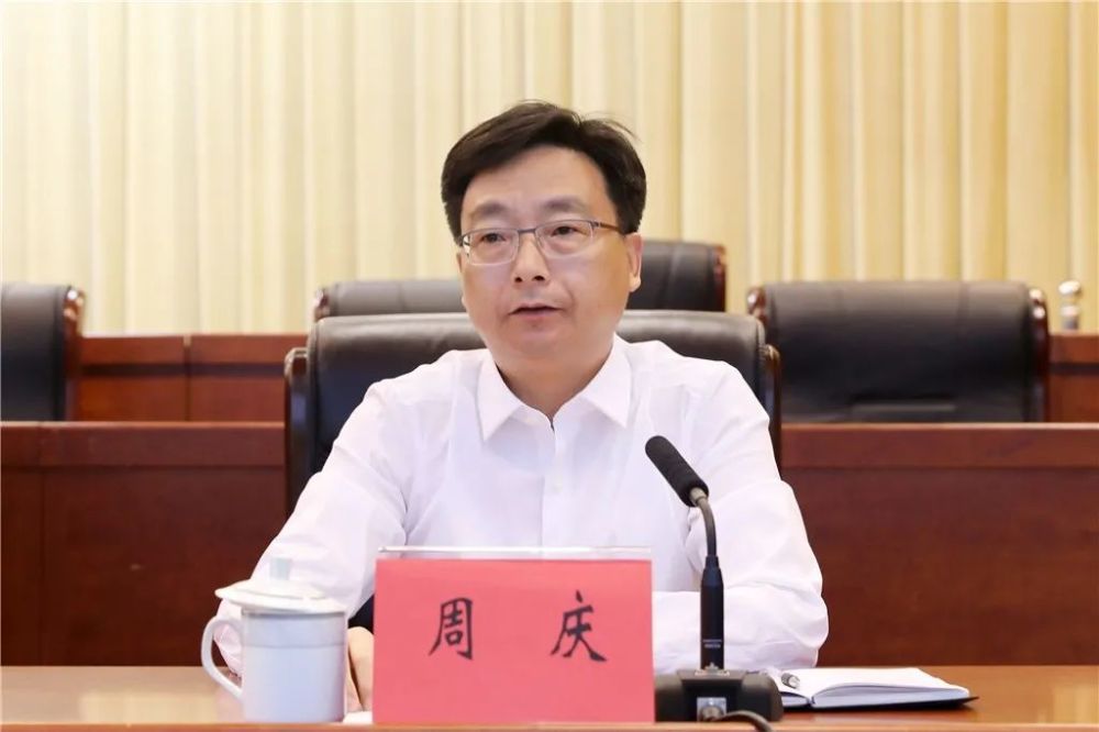 钟楼召开领导干部大会