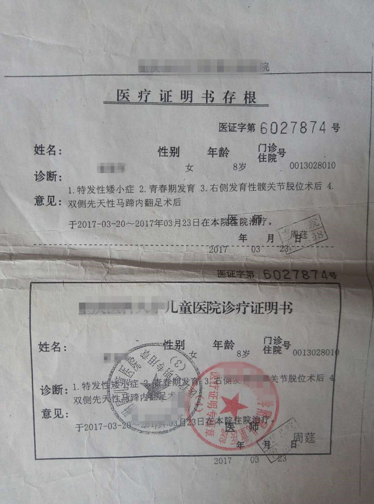 求助 爸爸背我12年 以后的路我想自己走 腾讯新闻