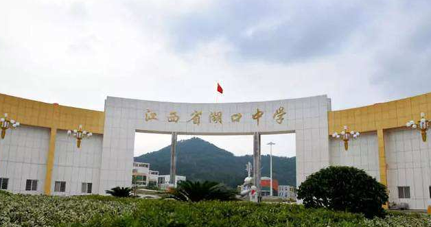 7天后!湖口一群人将奔赴"战场"!这些地方你还记得吗?