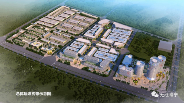 淮海电商公路港项目由万沙家居集团投资建设,计划总投资5亿元,规划