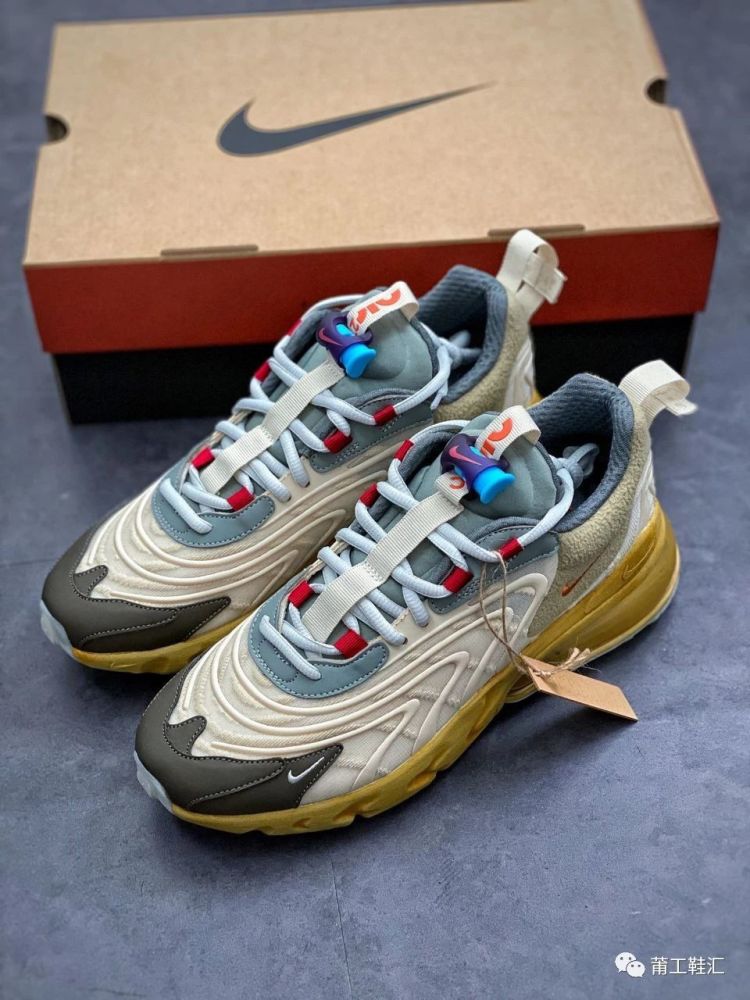 越丑越贵越贵越潮tsx耐克airmax270联名款开箱