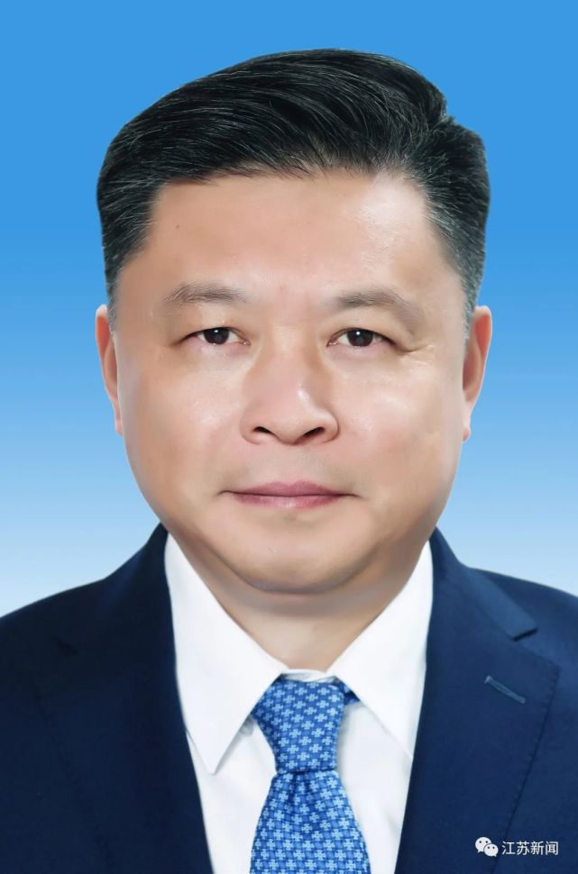 徐曙海当选镇江市市长