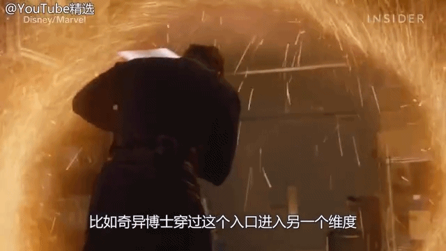 8部漫威电影幕后花絮曝光 9辆兰博基尼撞毁 连复仇者的衣服都是假的 幕后花絮 雷神 荷兰弟 惊奇队长 格鲁特 灭霸 兰博基尼 漫威 奇异博士