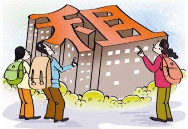 租房市场竟会供不应求,房租还要上涨,网络传言真的能信吗?