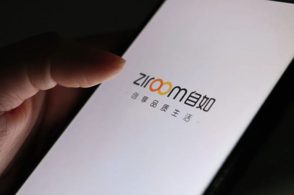 长租公寓|要业主降租、给租客涨价，长租公寓为何风波再起