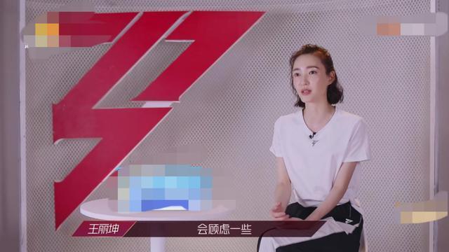 伊能静|魏大勋也太好笑了吧！听到伊能静的拉票宣言，表情瞬间失控