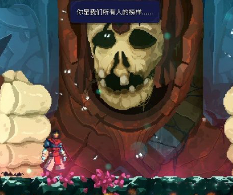 揭秘死亡细胞到底讲了一个什么故事