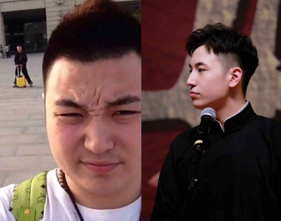 郭德纲老师的侄子王九龙以前也是个胖子,但是减完肥之后,一米八几的大