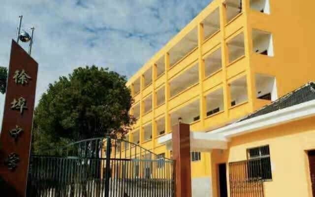 新京报讯(记者 张静雅)29日,新京报记者获悉,江西省都昌县徐埠中学有