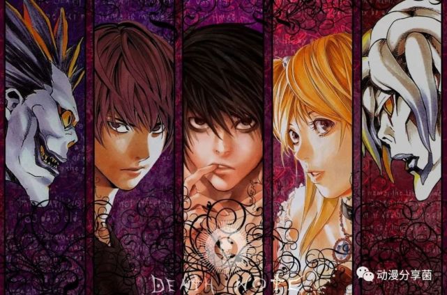 网盘资源 盘点被禁播的动漫 死亡笔记 腾讯网