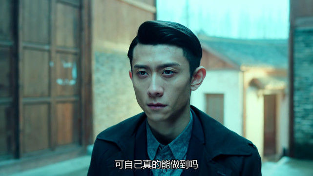 局中人汪洪涛百密一疏沈林对沈放加强监控看沈放如何破局