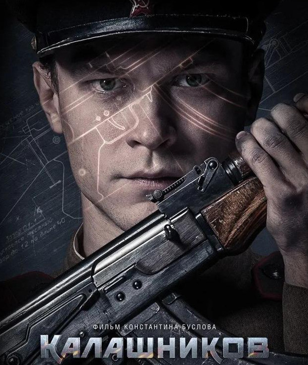 卡拉什尼科夫步枪之王ak47是如何诞生的