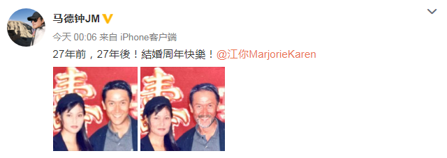 调戏郭可盈夜店抱舞姐被曝床照这对夫妻秀恩爱竟有人信