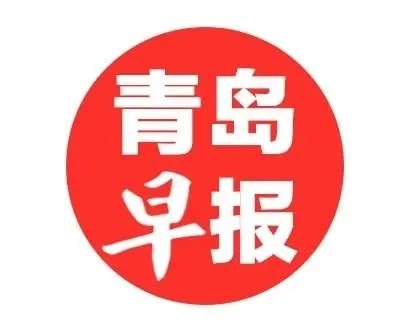 林喆|青岛故事：青岛小嫚“鼓技”高超，她手中的石头会唱歌……