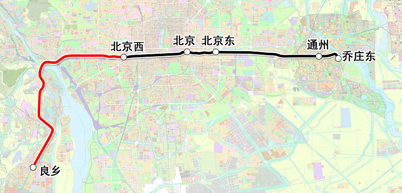 城市副中心线西延自北京西站至房山区良乡站,长31公里,设良乡站1座