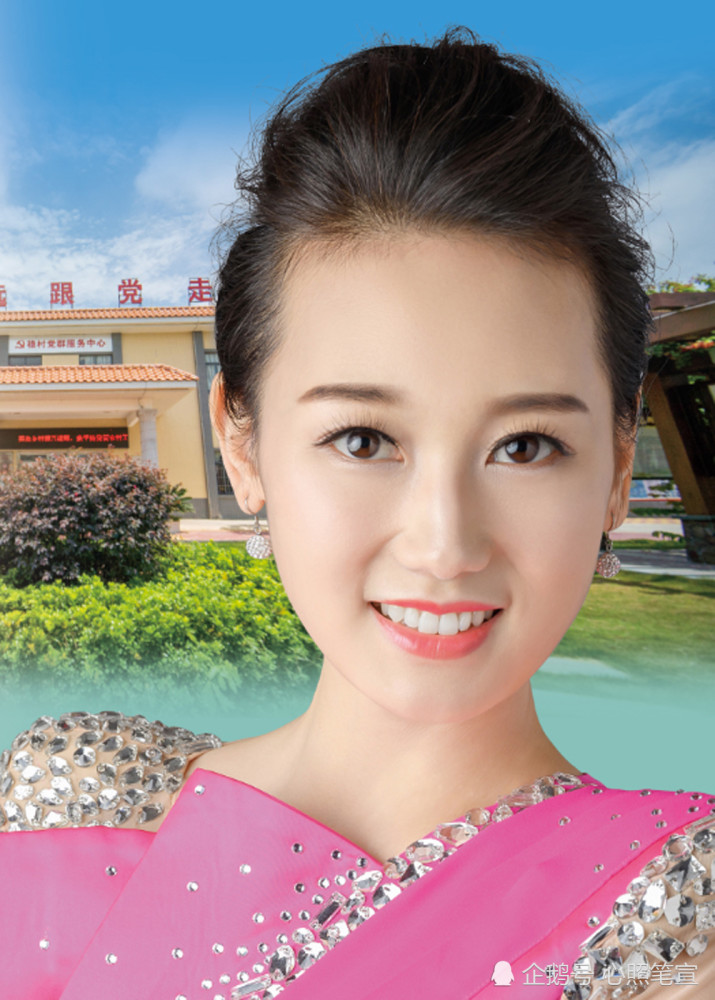 歌曲由著名青年歌手陈佳演唱