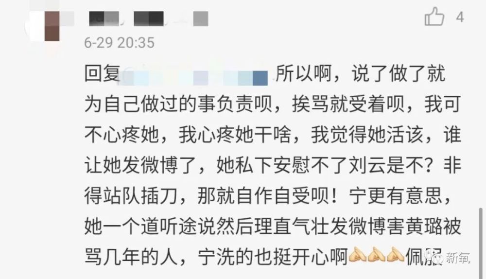 如果还有什么有意思的