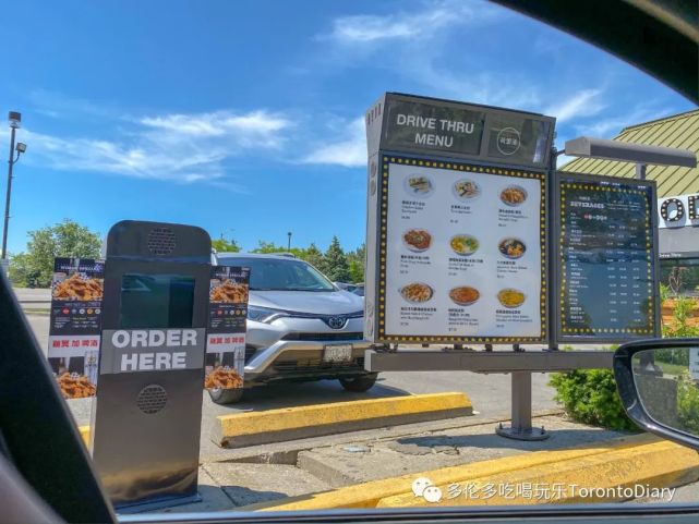 茶餐廳開drive thru,路邊賣臭豆腐……疫情下,餐廳老闆真拼!