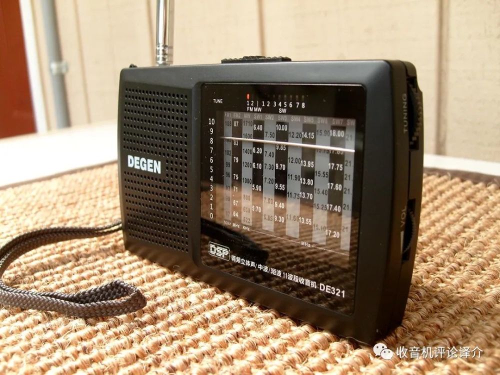 让老外着迷的中国廉价收音机德劲de321