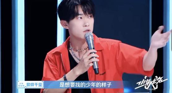 综艺|2020上半年十大综艺热咖！是谁把易烊千玺、蔡徐坤挤出TOP10？！