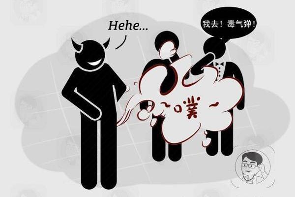 如果频繁放屁,或意味着这几个原因,提醒:这些习惯可以有效缓解