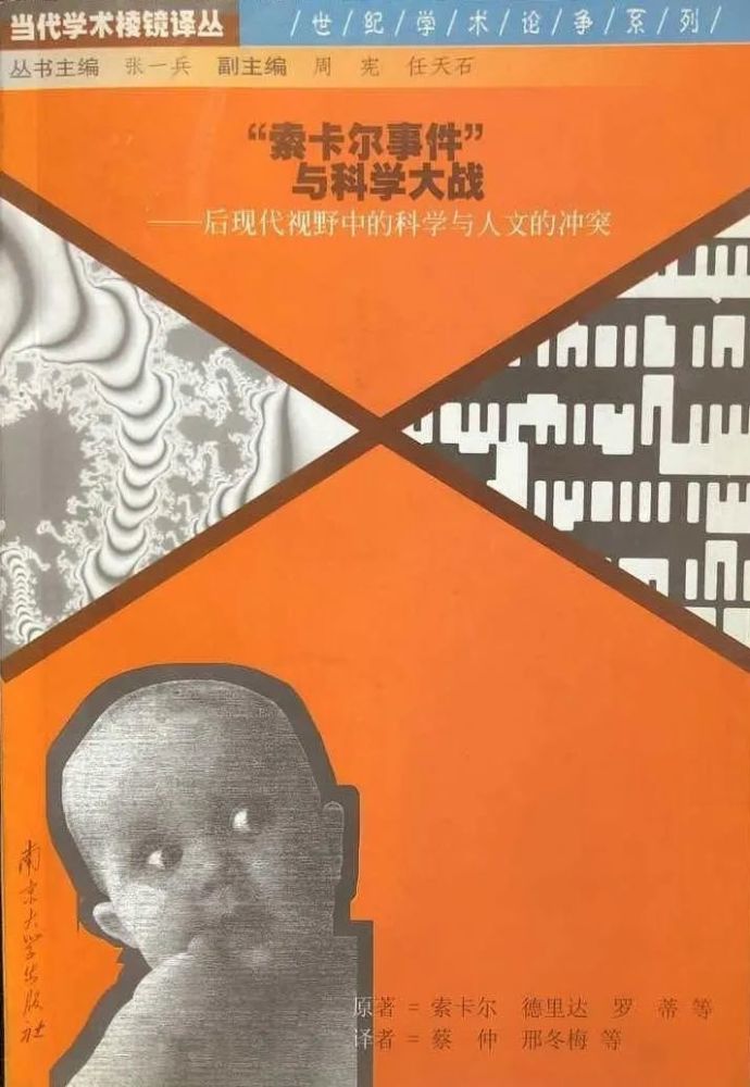 刘军67很多知识分子的最大问题是常常忘记自己不是上帝
