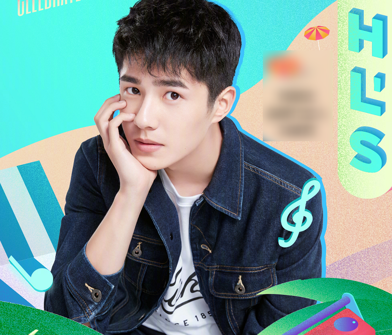 在拟邀名单里面看到了刘昊然,还是让人有一点意外的,他最近一年来显得