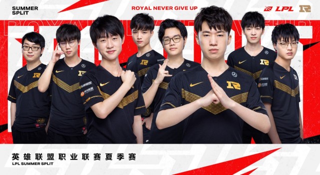 LPL：WE、FPX和RNG谁能进LPL季后赛？网友：RNG稳了