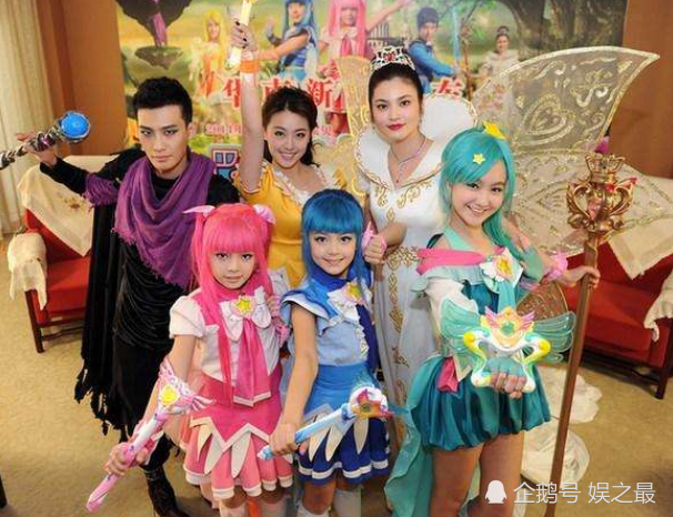 有种"低调"叫小魔仙女王,得知她的真实身份,收好你的下巴!